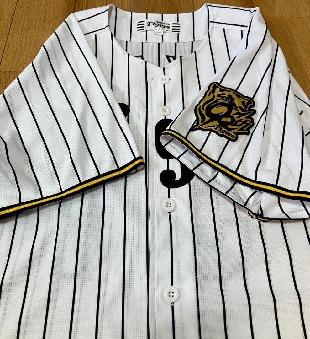 yuu　阪神タイガース　ハイクオリティユニホーム　51番Lサイズ