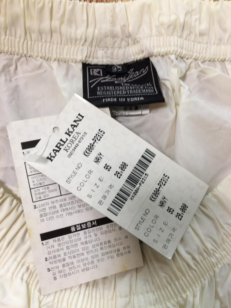 レア希少 新品 カールカナイ KARL KANI セットアップ シャカシャカ ⑥