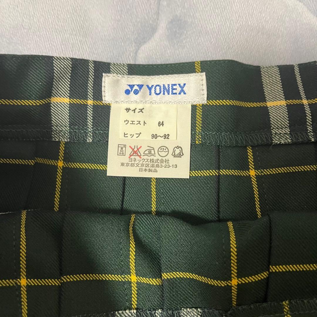 YONEX チェック柄 テニス バドミントン プリーツスカート ウエスト64cm