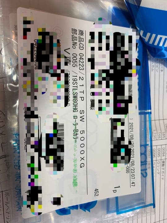 シマノ　21 ツインパワーSW 5000XGの部品