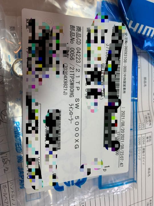 シマノ　21 ツインパワーSW 5000XGの部品