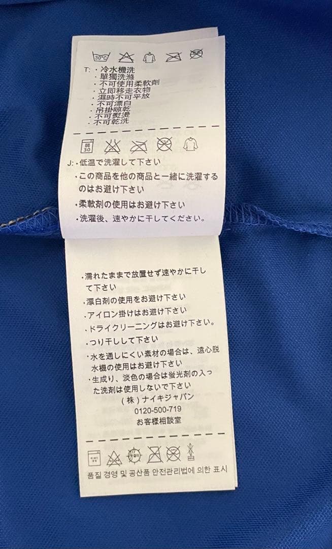 FCバルセロナ 1899-1999 記念シャツ L