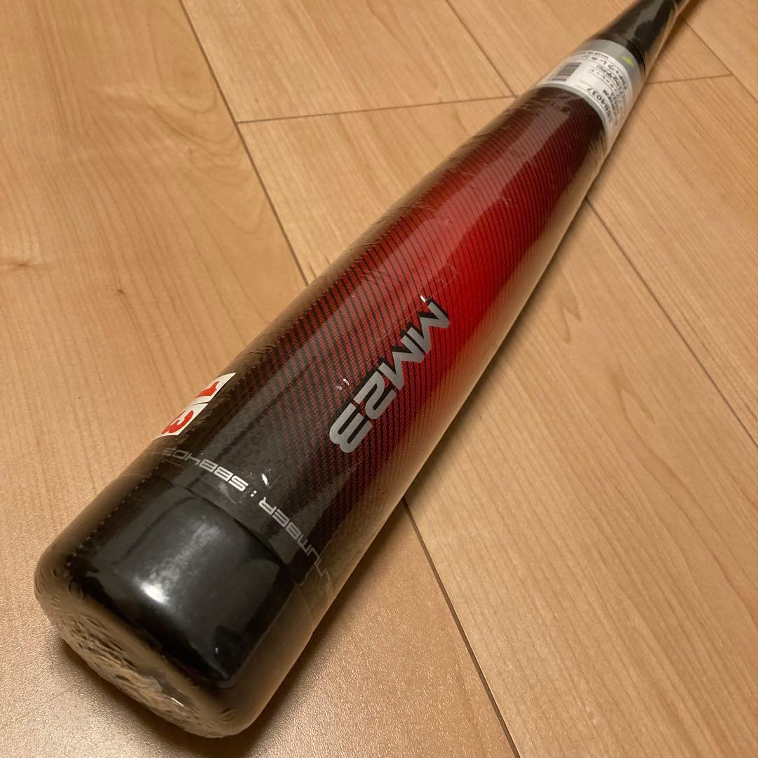 新品 SSK MM23 軟式バット 84cm 710g平均 トップバランス