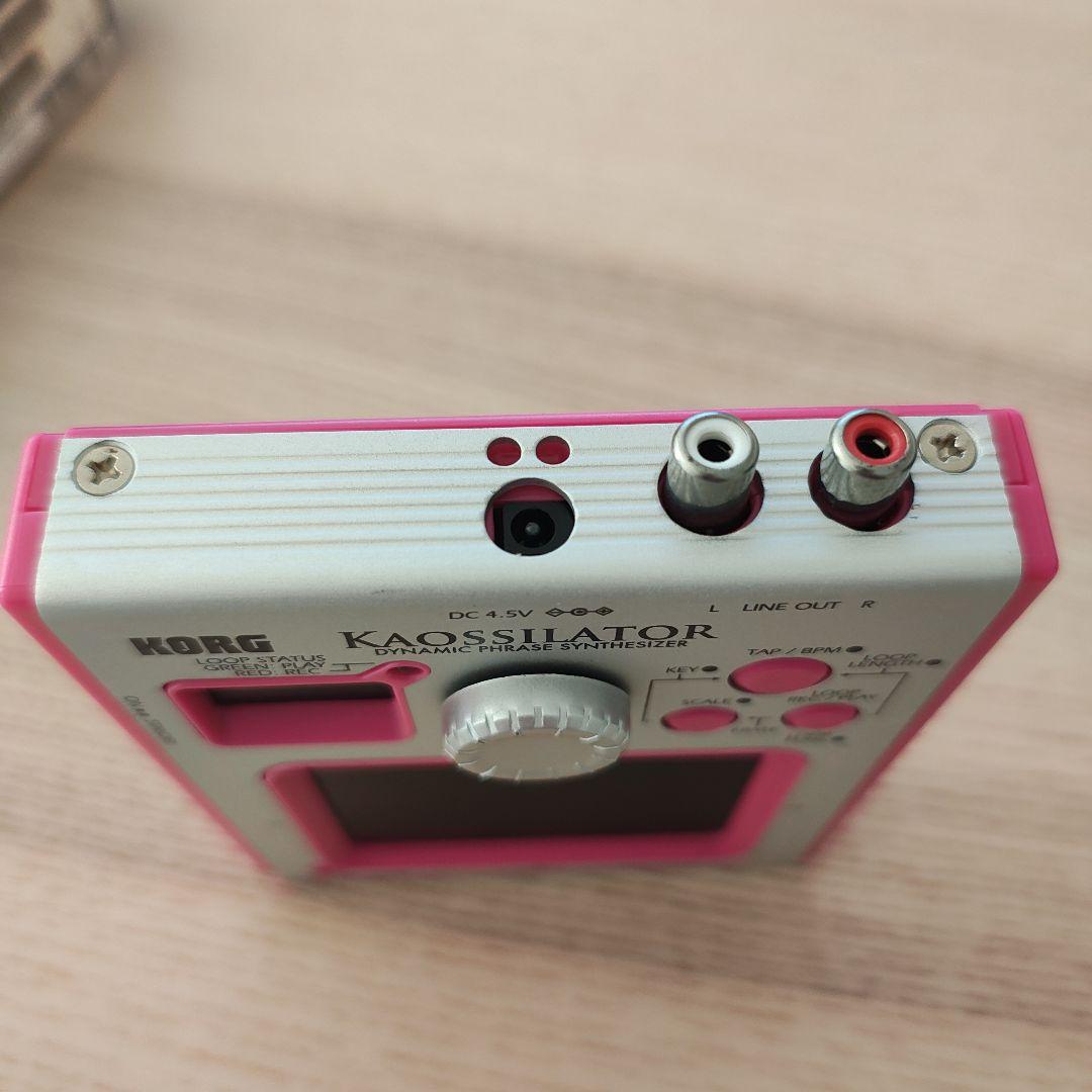 KORG KAOSSILATOR カオシレーター ピンクカラー 限定3000台