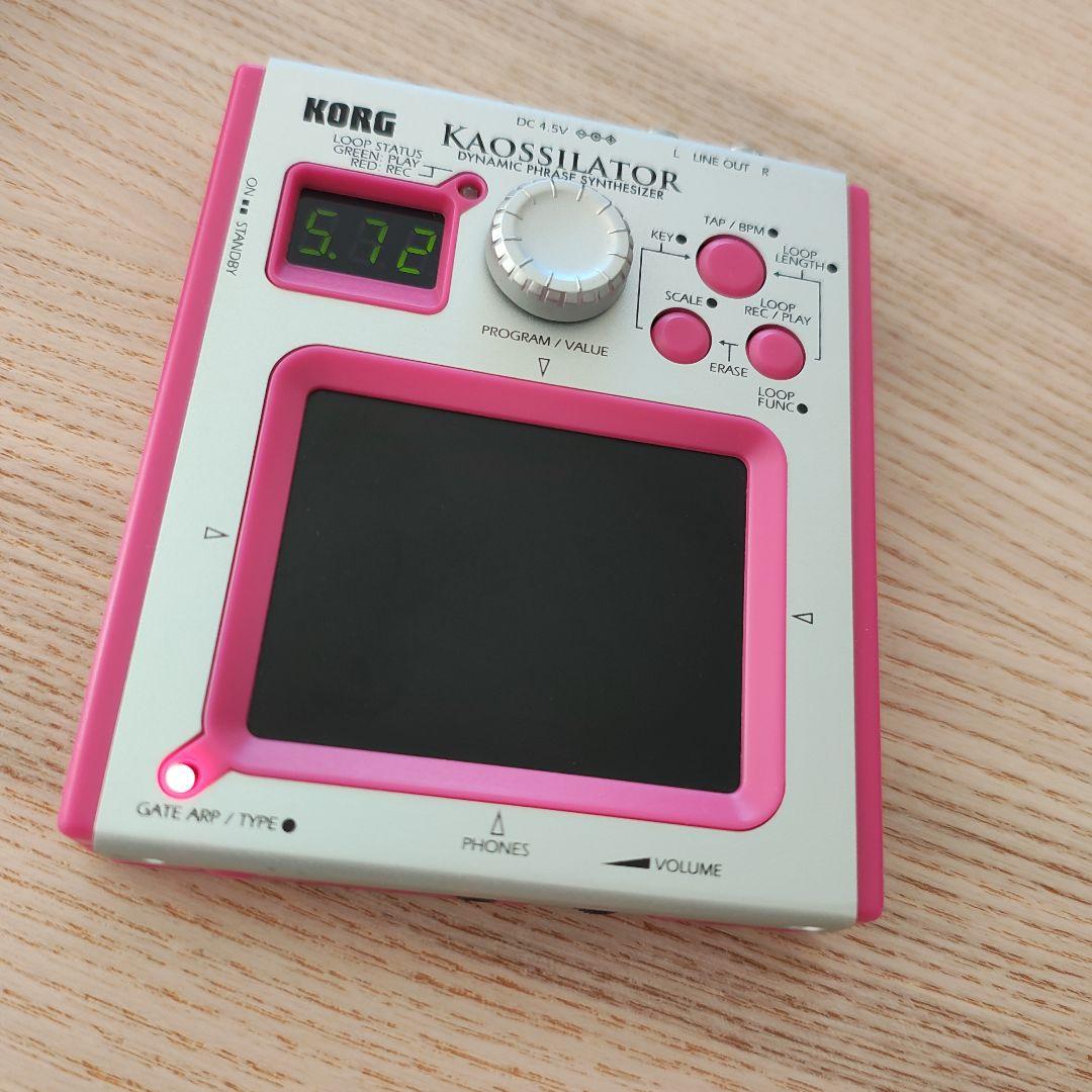 KORG KAOSSILATOR カオシレーター ピンクカラー 限定3000台