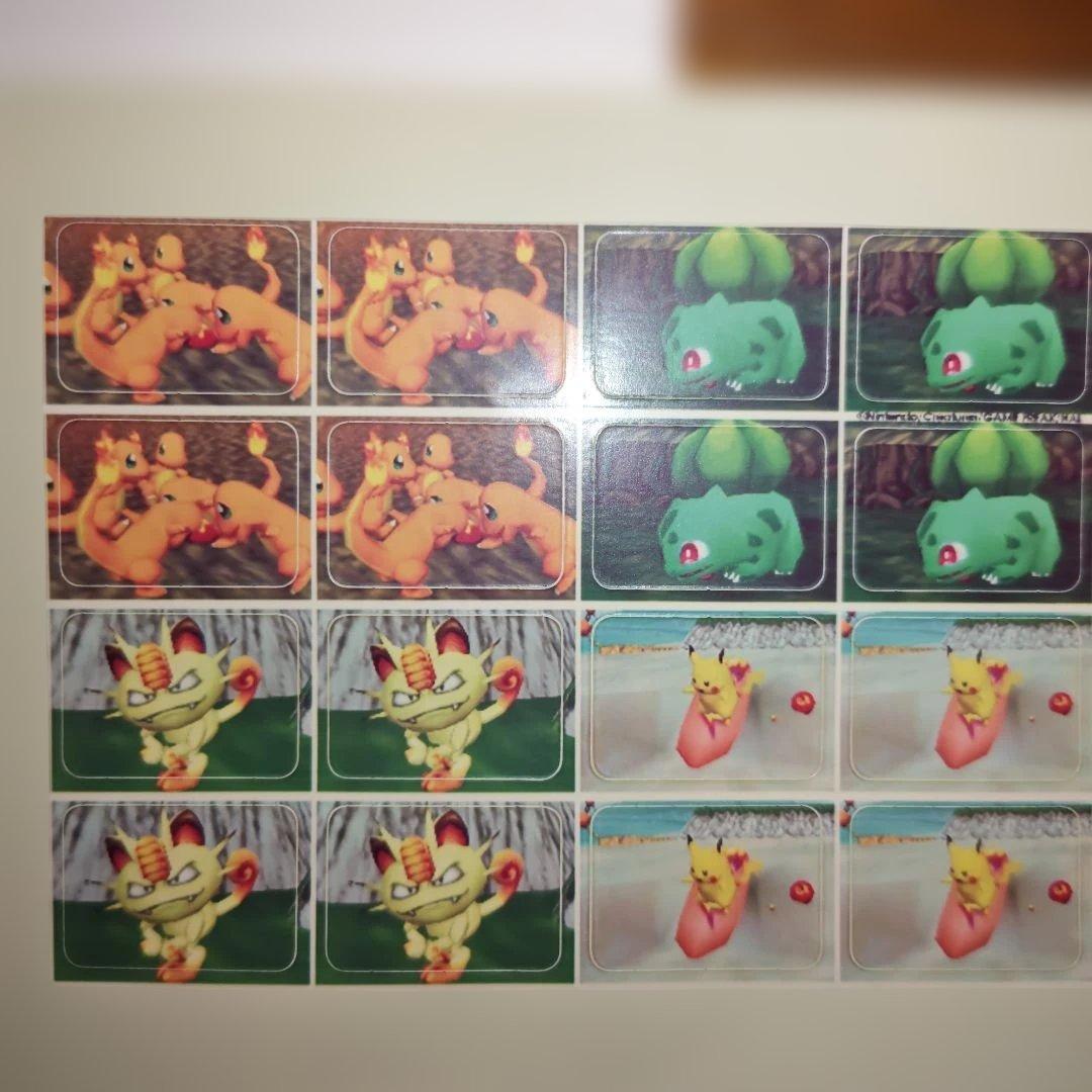 ポケモンスナップ シール セット レア 希少 ニンテンドー64 平成 レトロ