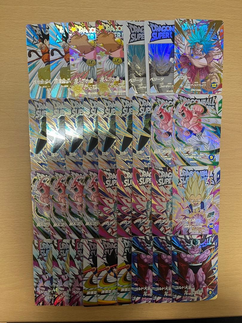 ドラゴンボールスーパーダイバーズexrまとめ売り