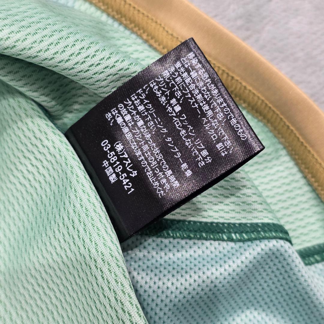 【未使用】東京ヴェルディ　2024　山田楓喜　ユニフォーム　XO　ATHLETA