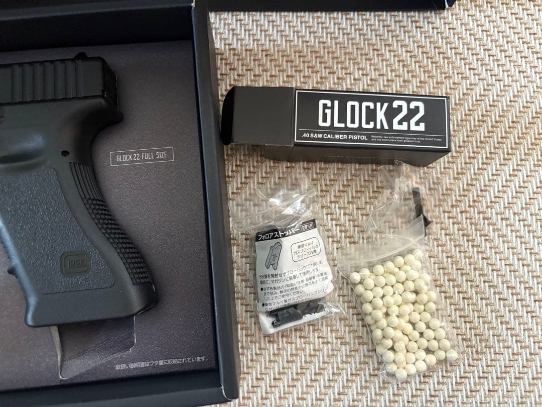 東京マルイ GLOCK 22 エアソフトガン