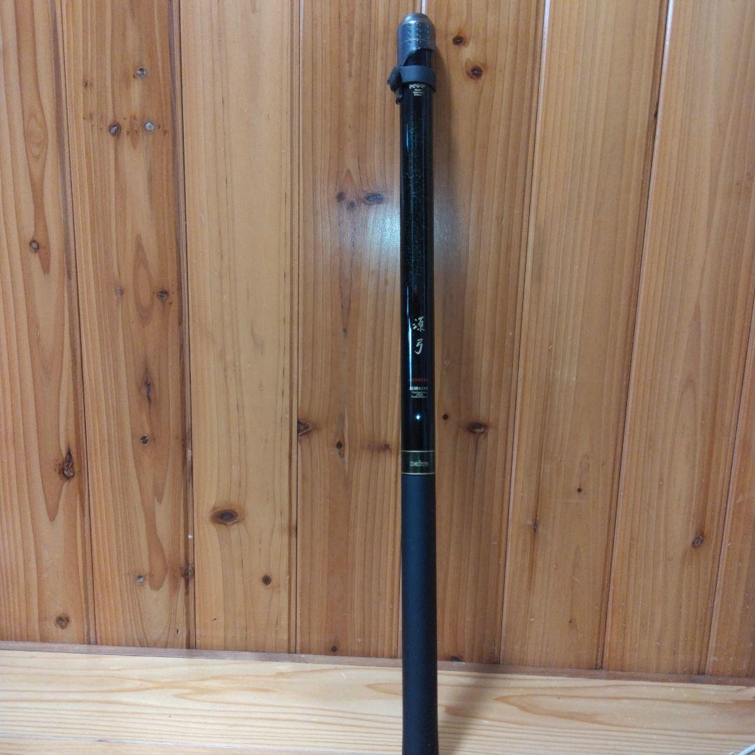 Daiwa 源弓　超硬61SY 渓流竿 高性能