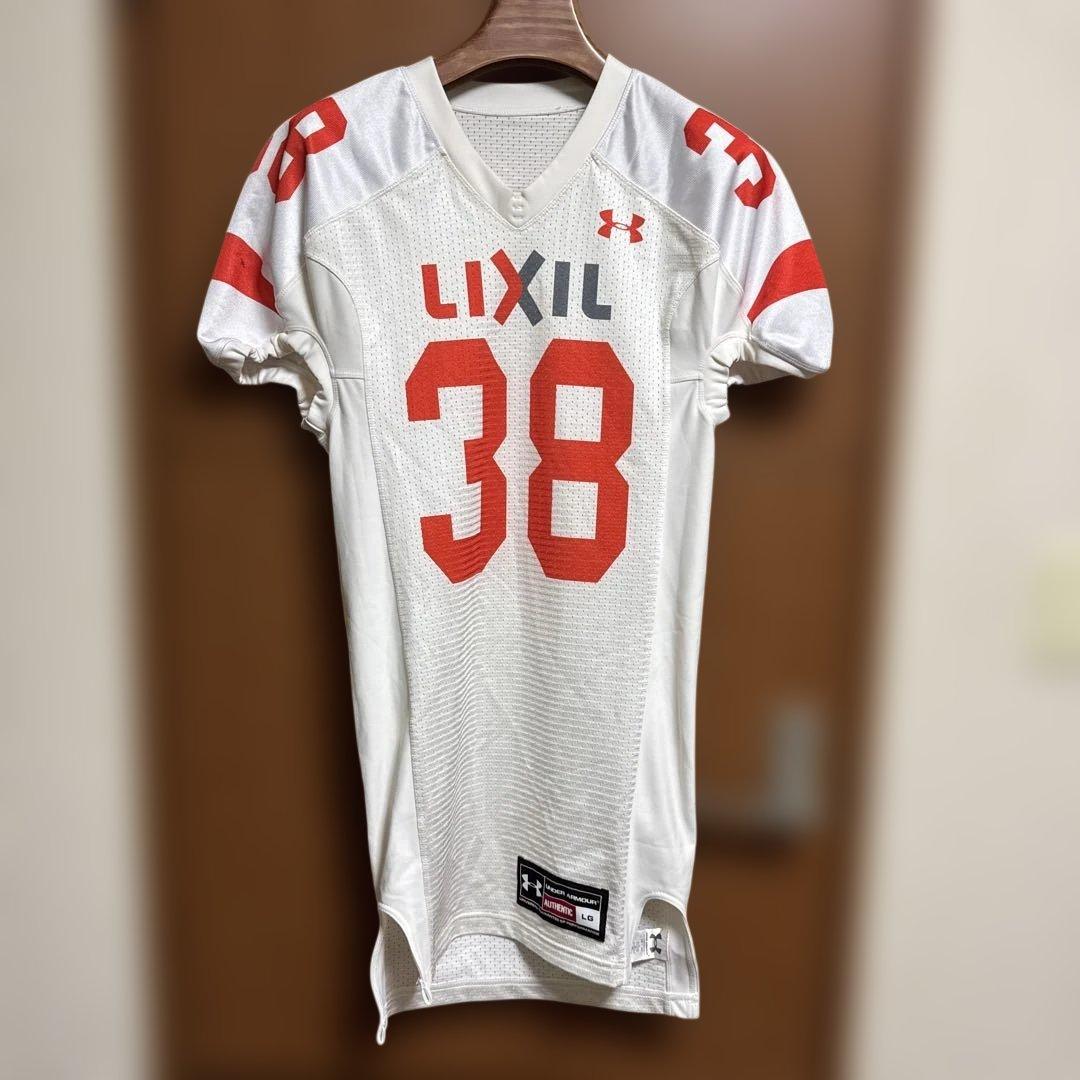 Under Armour LIXIL 38番 ユニフォーム LG2枚セット