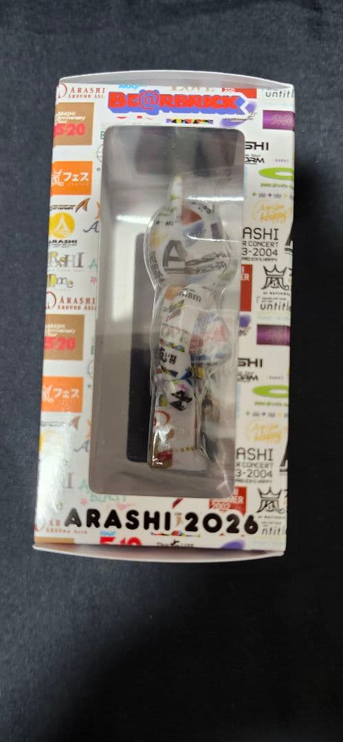 ARASHI ライブロゴ ベアブリック BE@RBRICK ×2個