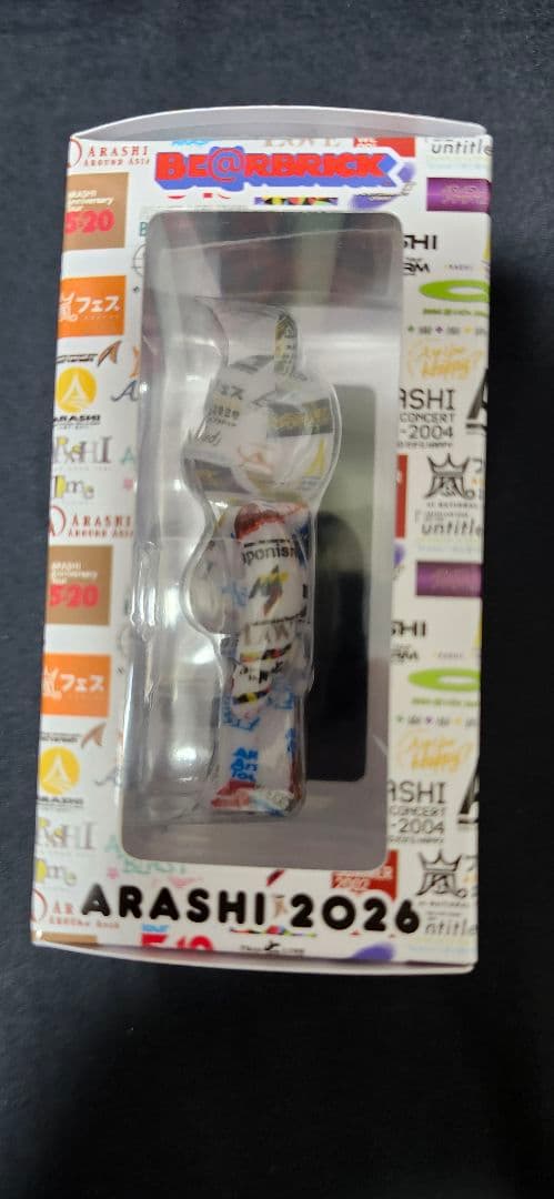 ARASHI ライブロゴ ベアブリック BE@RBRICK ×2個