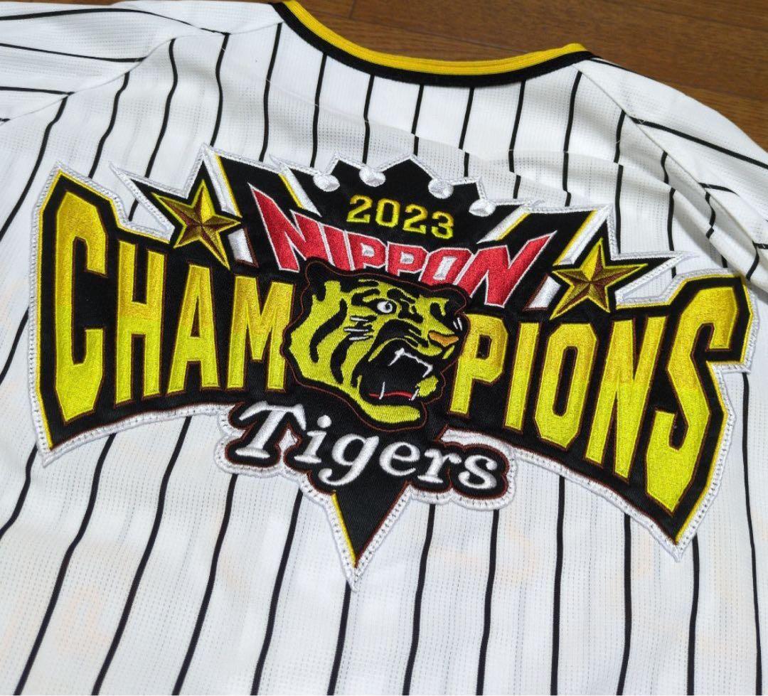 阪神タイガース　2023日本シリーズ優勝記念ユニフォーム　L