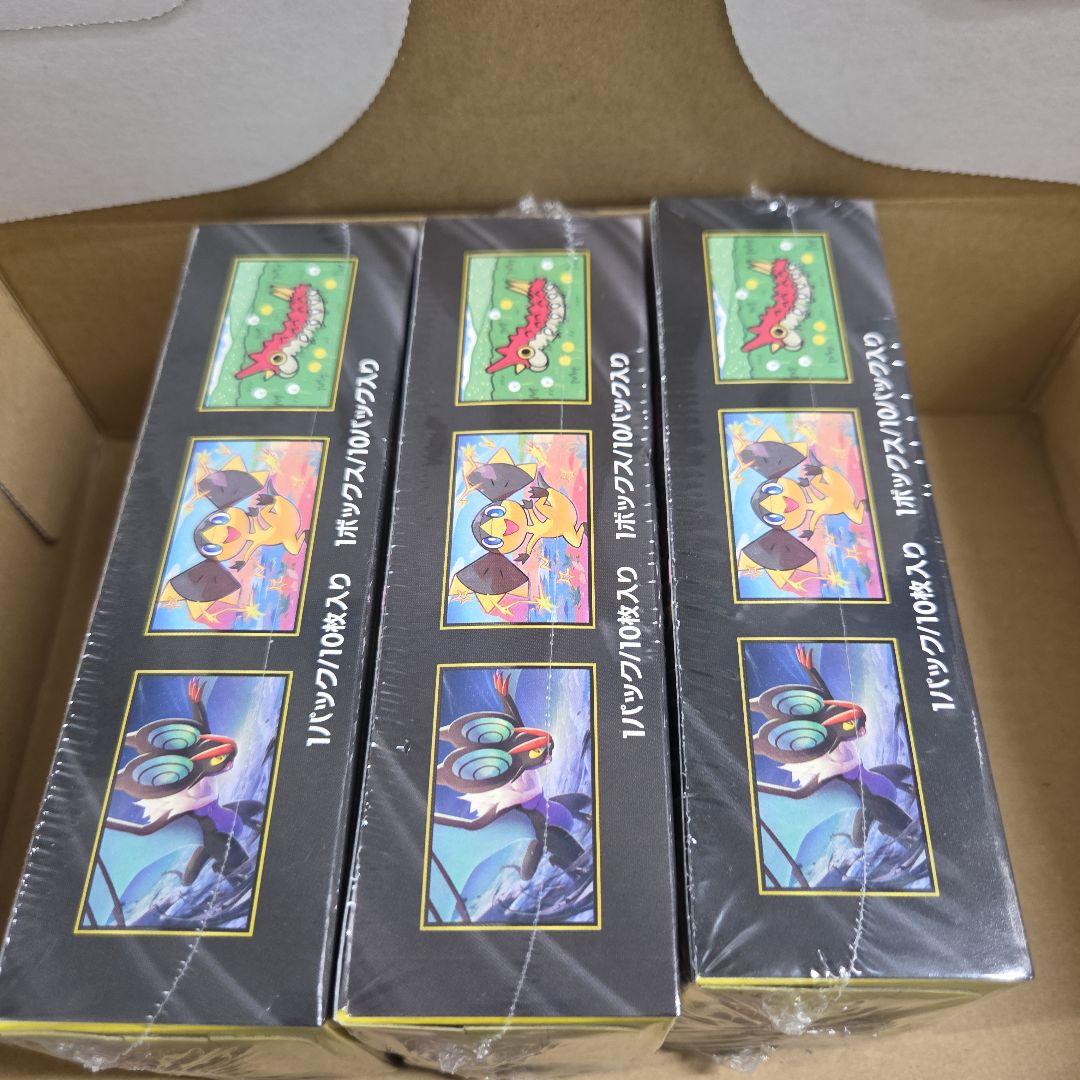 ポケモンカードゲーム MEGAドリームex 3BOX シュリンク付 D