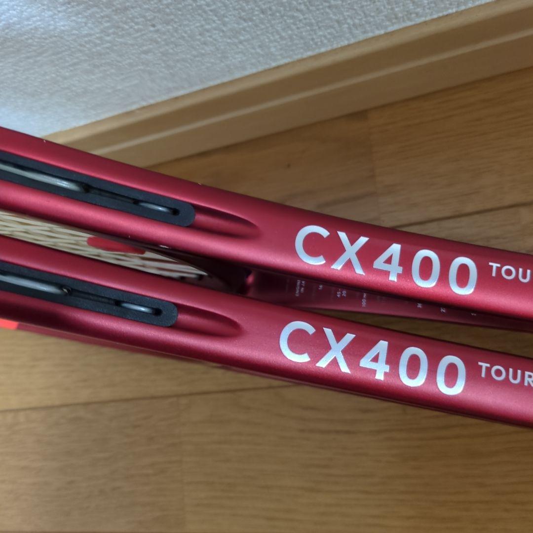 DUNLOP　ダンロップ　CX400TOUR　　（現行品） G2　　2本セット
