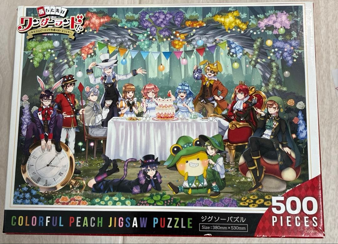 カラフルピーチ ワンダーランド 魔法学園 ジグゾーパズル 完成品 からぴち