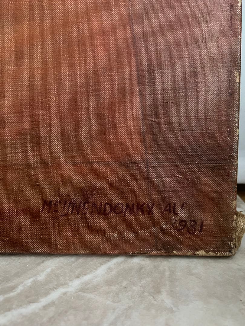 MEIJENDONK ALF 静物画 1981年制作アンティークショップ購入絵画