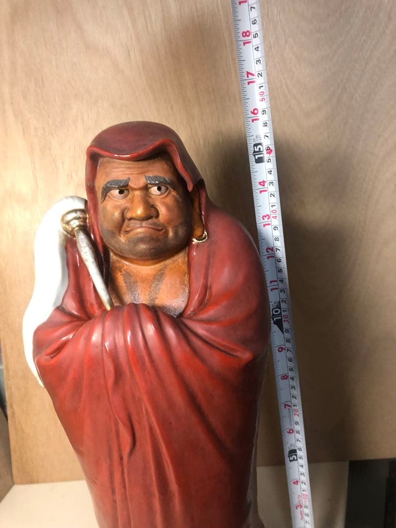 お値下げしました　達磨大師　九谷焼　ダルマさん