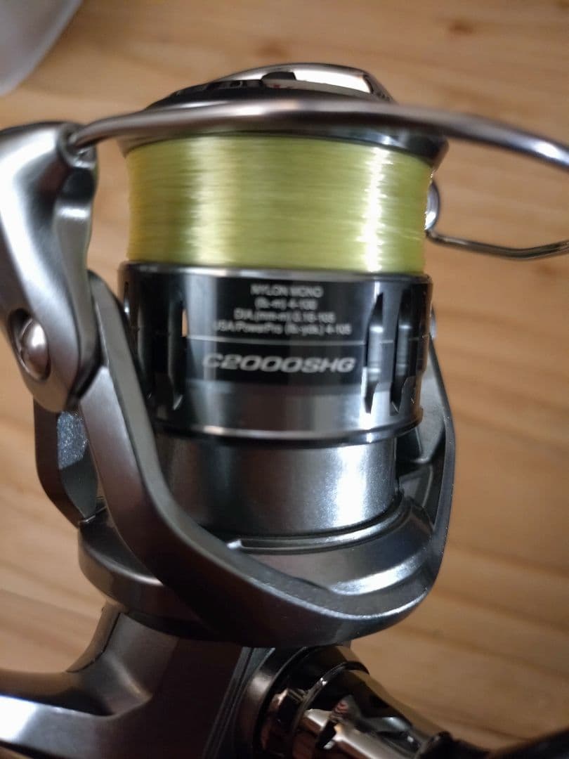 シマノ　NASCI　C2000SHG