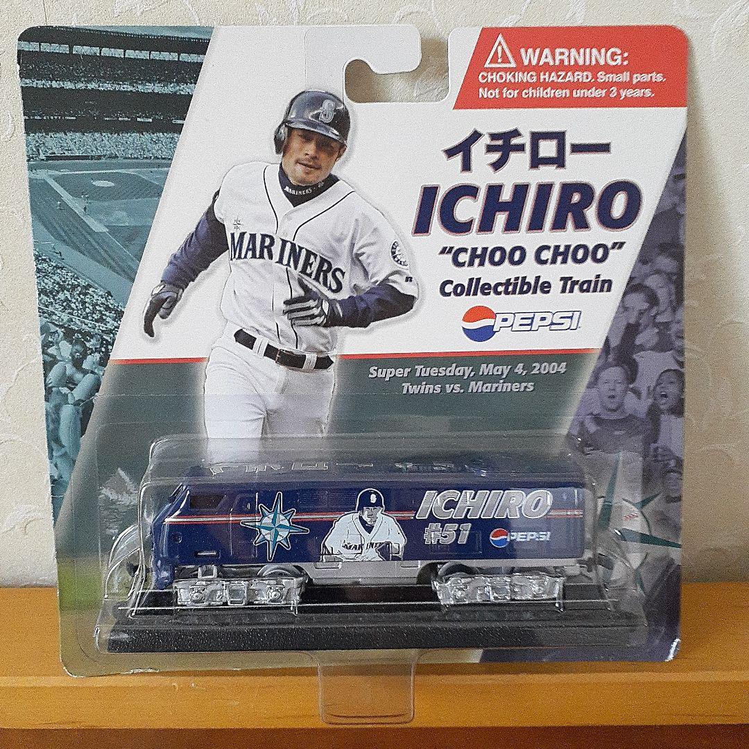 スポーツ選手 ICHIRO \"CHOO CHOO\" Collection Train