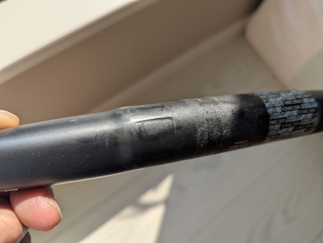 EASTON EC90 SLX3 カーボンハンドル