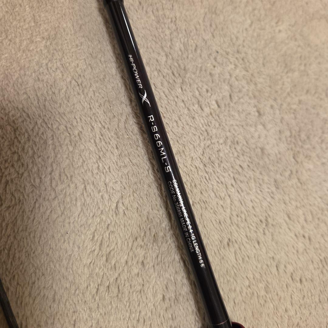 Sephia BB 　TIPEGING R-S66ML-S