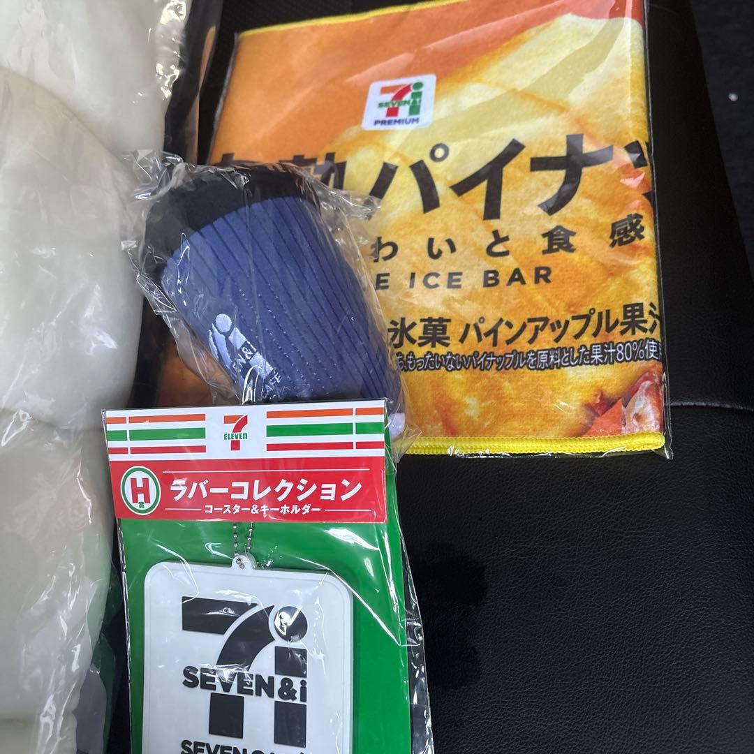 セブンイレブンラストワンちぎりパン他