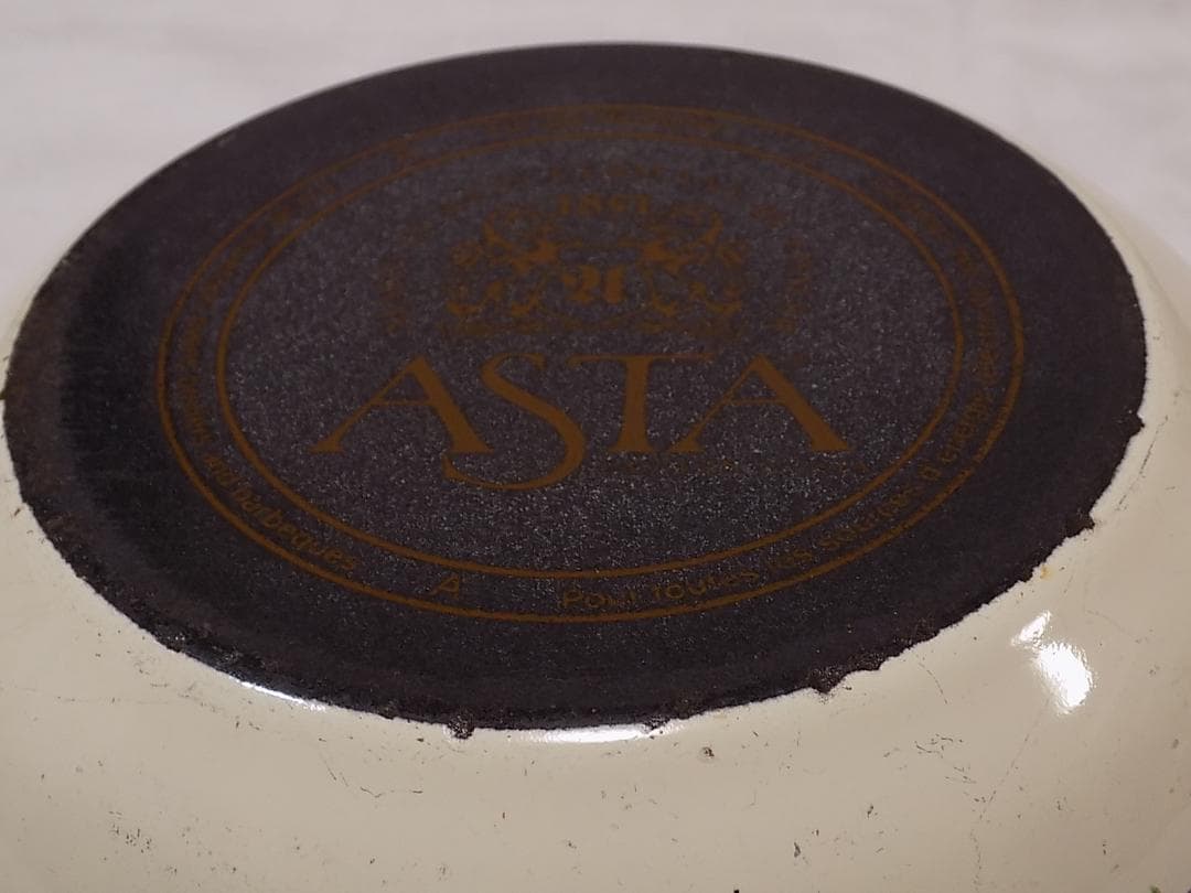 ASTA WEST GERMANY 1970年代のホーロー片手鍋　Used