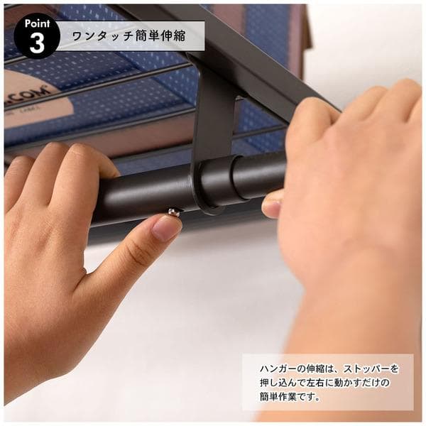 ハンガーラック スチール レイアウト 自由 ホワイト MIP-66 N01