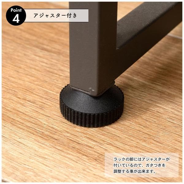 ハンガーラック スチール レイアウト 自由 ホワイト MIP-66 N01