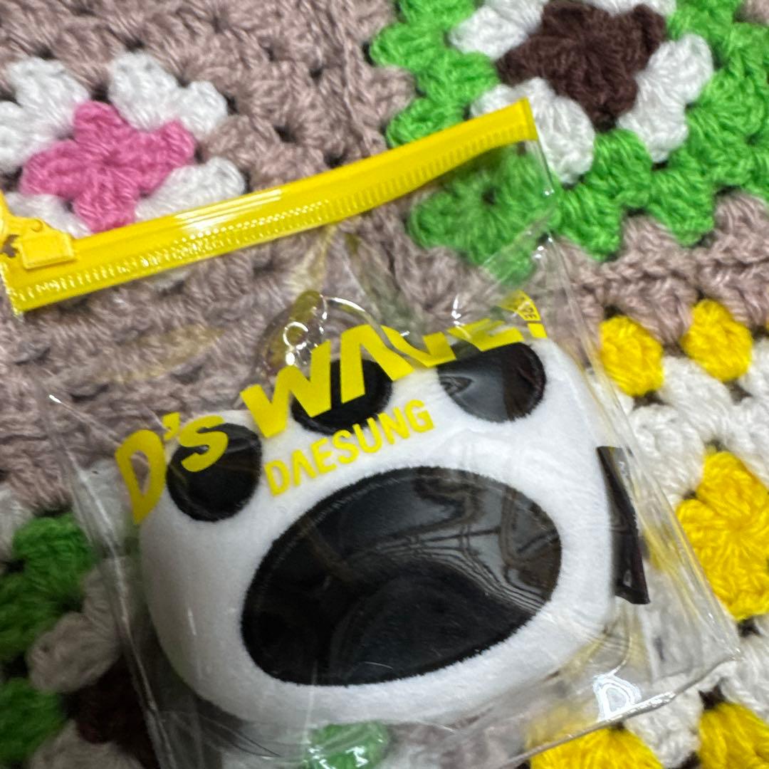 新品　D-LITE D's WAVE 公式　スウェット　M テソン　キーホルダー