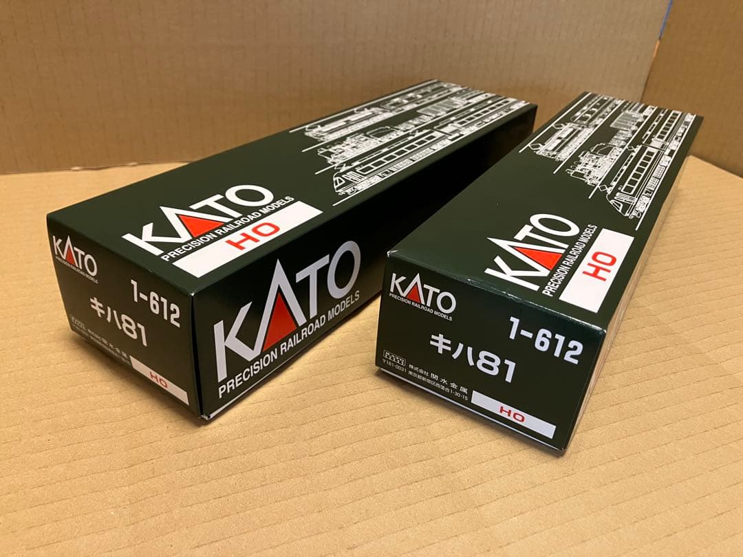 KATO キハ81 ブルドッグ(T車)HOスケール 鉄道模型 ２両セット