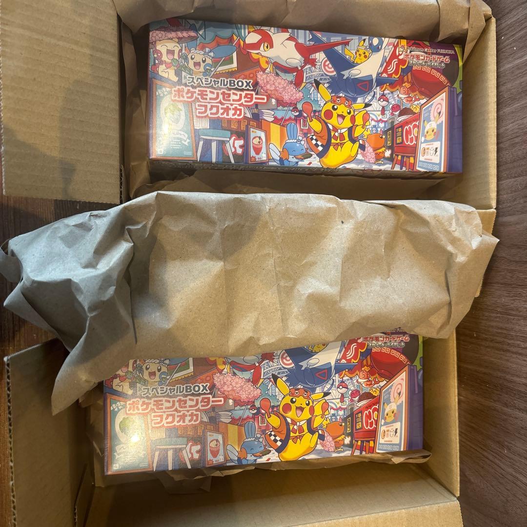 ポケモンカードゲーム スペシャルBOXフクオカ×2