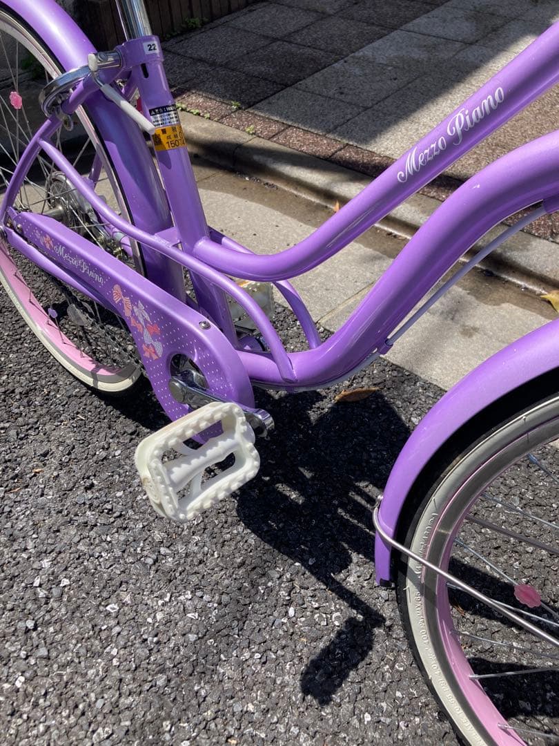 メゾピアノ　子供用自転車　22インチ　【引き渡し希望です】