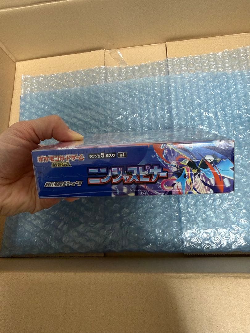 ポケモンカードゲーム ニンジャスピナーボックス新品未開封シュリンク付き