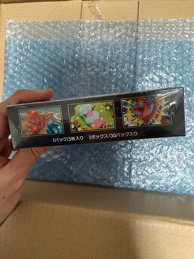 ポケモンカードゲーム ニンジャスピナーボックス新品未開封シュリンク付き