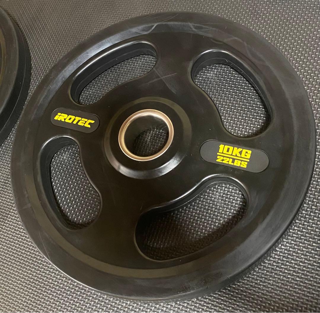 IROTEC オリンピック用 プレート 10kg 2枚セット
