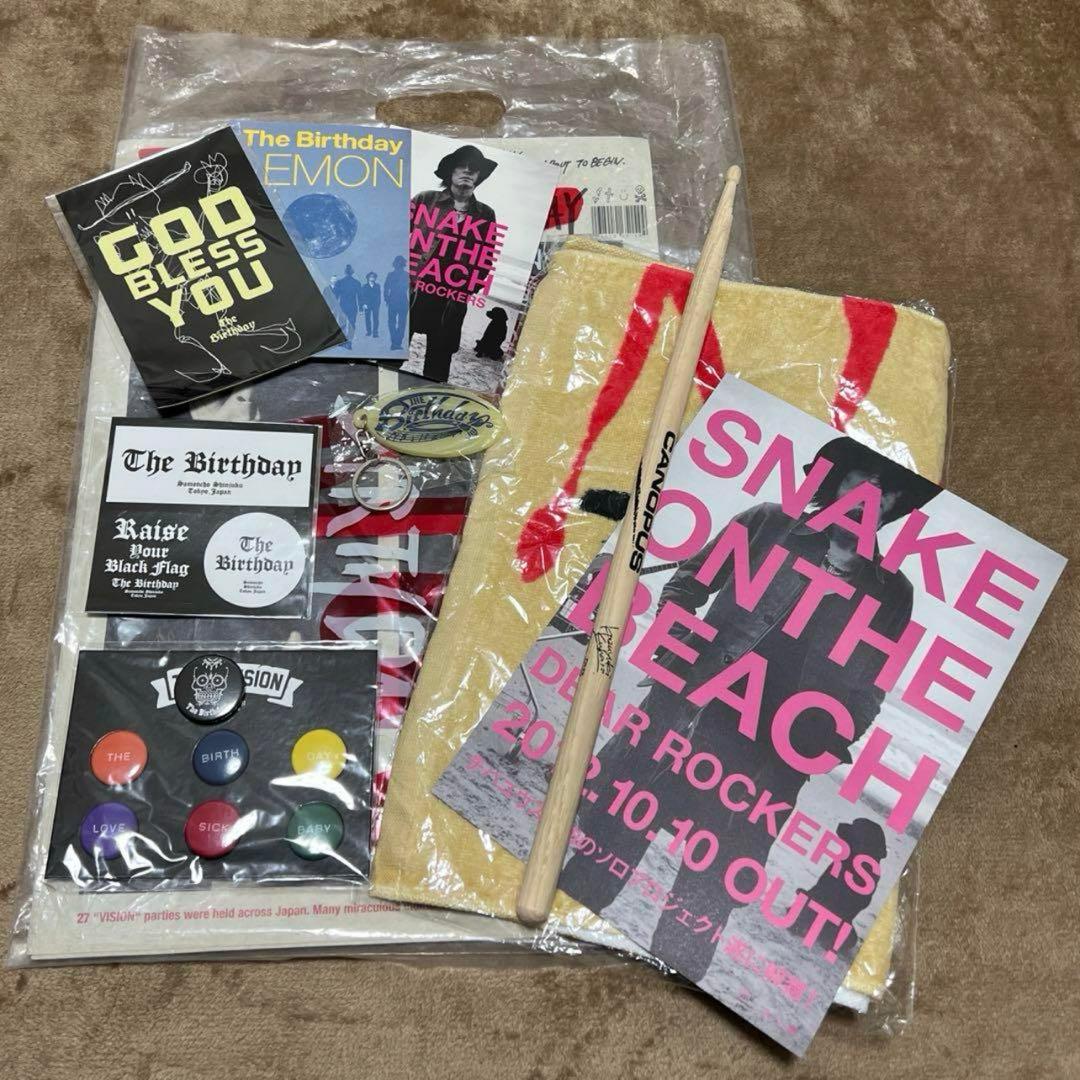 【新品未使用品】レア！The Birthday グッズセット