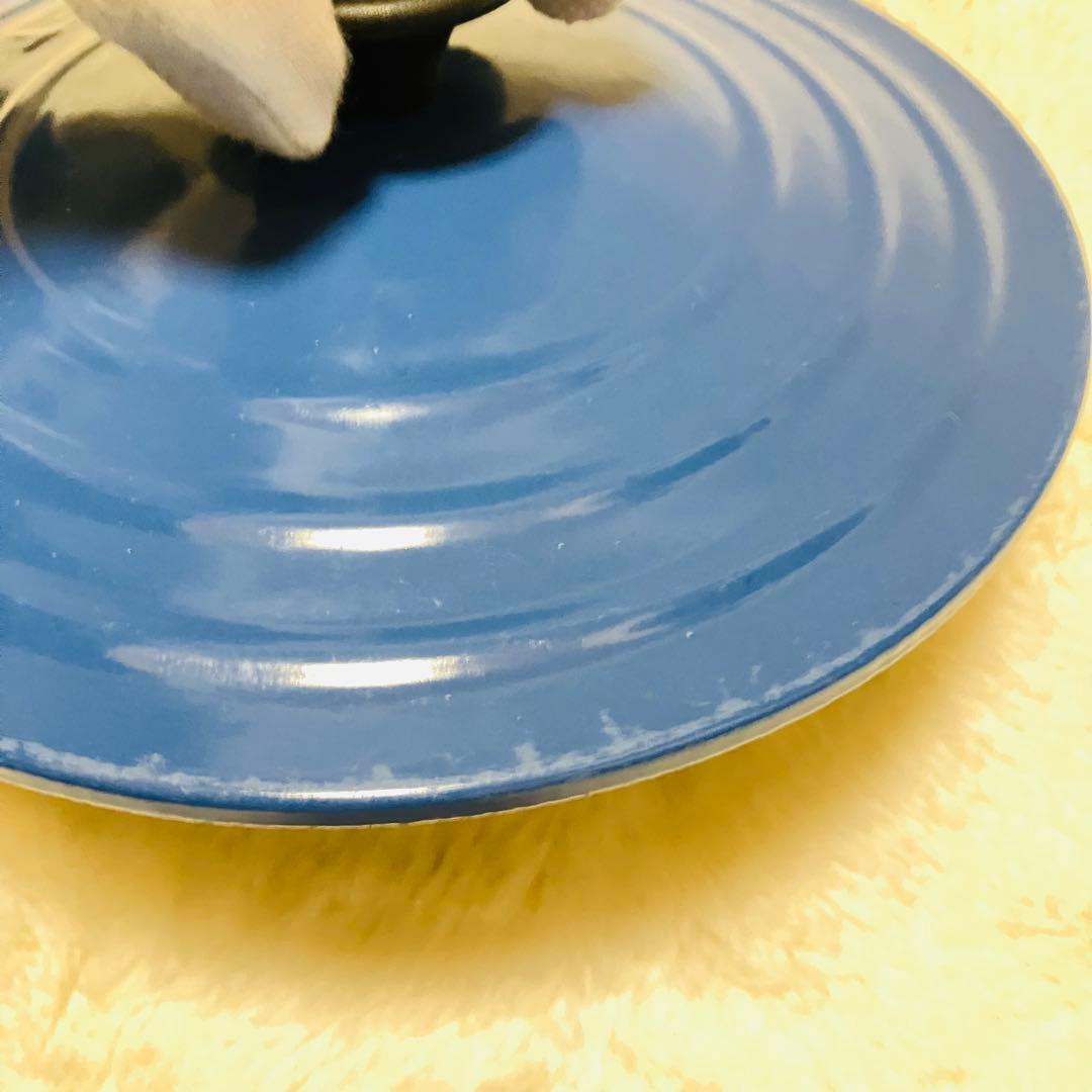 【LE CREUSET】ル・クルーゼ　18cm 両手鍋 ココットロンド　青