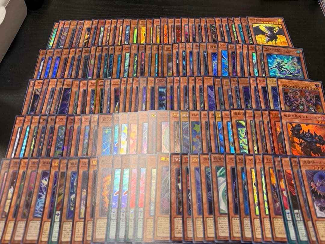 遊戯王スーパー以上まとめ売り