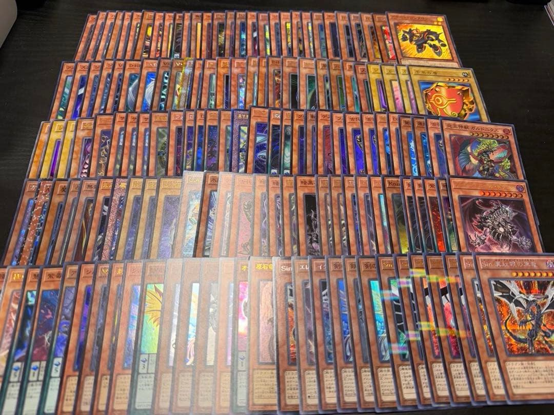 遊戯王スーパー以上まとめ売り