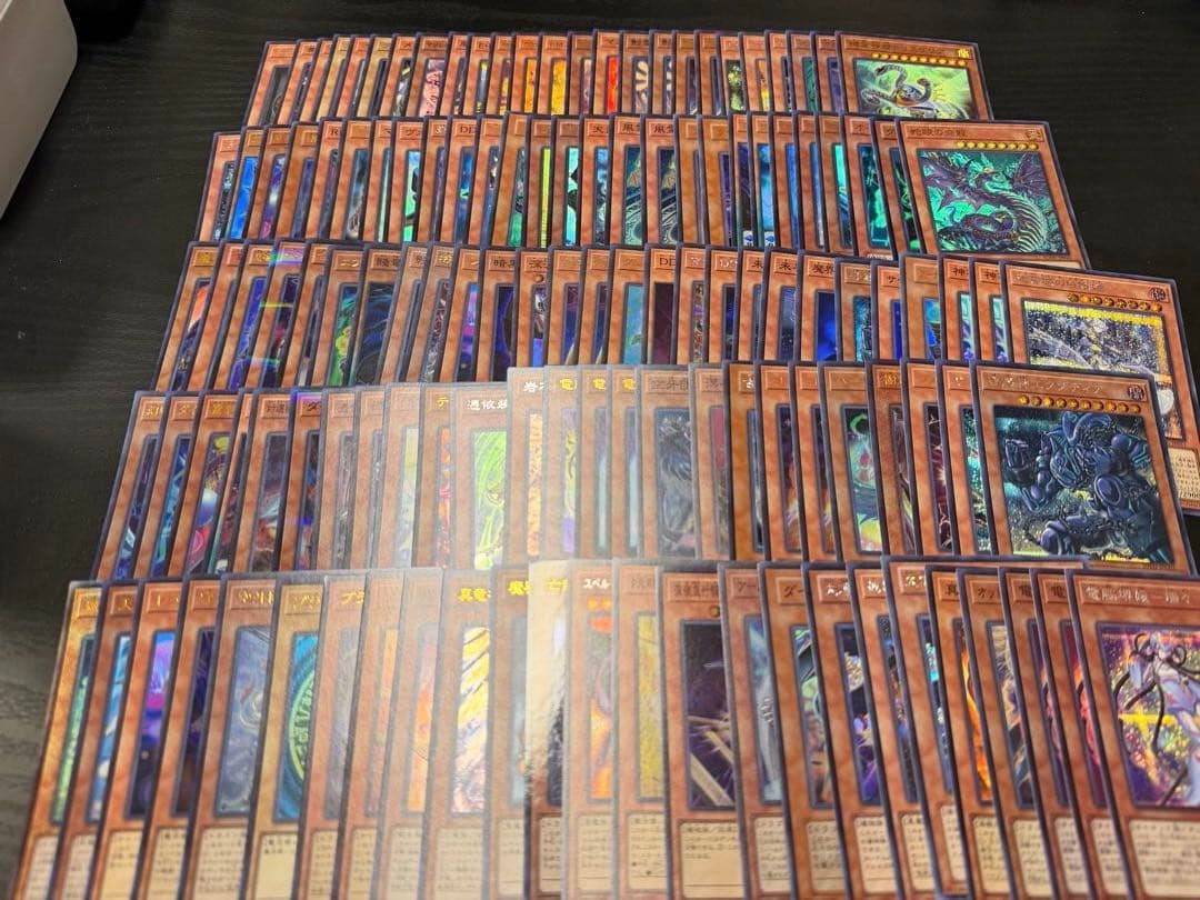 遊戯王スーパー以上まとめ売り