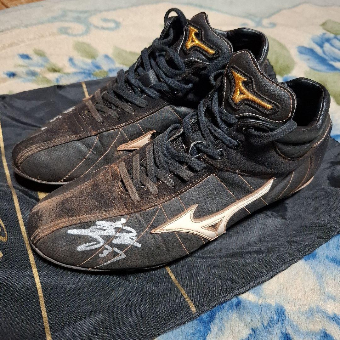 三木亮実使用スパイク千葉ロッテ現役時代背番号37Mizuno直筆サイン入り