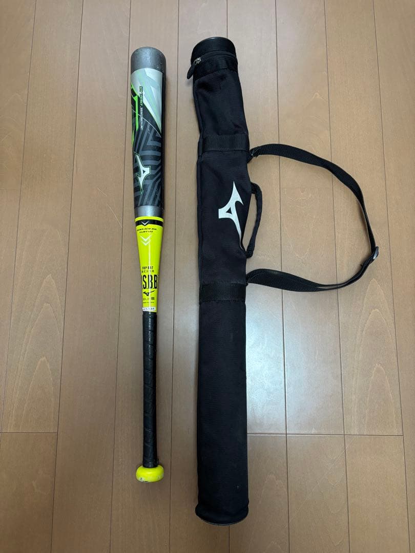 【78cm】小学生ビヨンドマックス オーバルVA