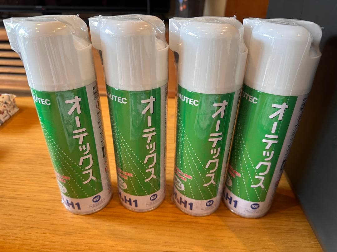 ASM865 業務用のりまき形成機　離型剤スプレー4本付