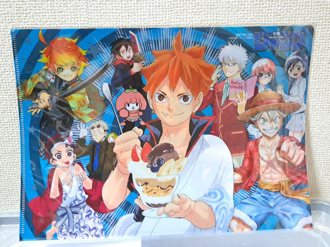 週刊少年ジャンプ2018年21・22合併号 懸賞クリアファイル