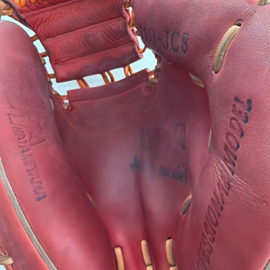 ハタケヤマ　野球　キャッチャーミット　グローブ　グラブ　少年野球　軟式
