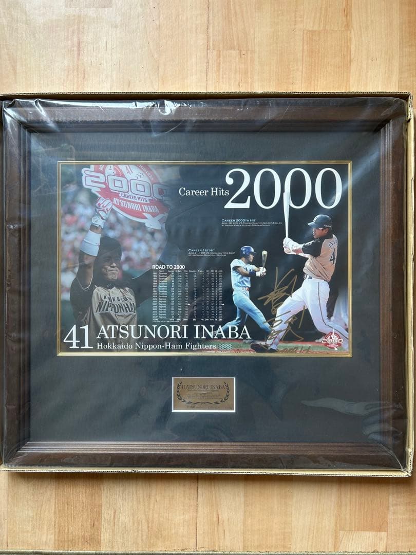 日ハム　稲葉篤紀選手2000本安打記念直筆サイン入りフレーム