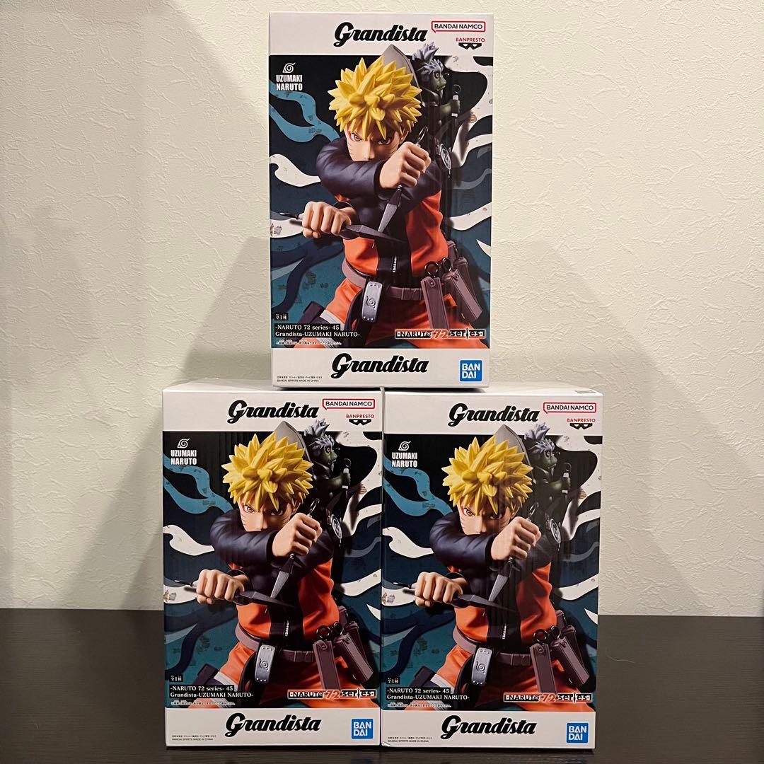 NARUTO grandista 9体セット　まとめ売り